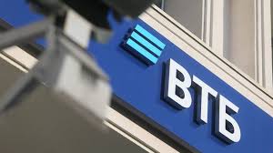 Russia S Vtb Banking On Crops Expansion The Moscow Times
