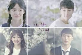 Come and hug me (hangul: Review Drama Korea Come And Hug Me Untung Bukan Suzy Dan Nam Joo Hyuk Elga Maulina Putri