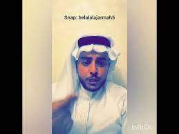 بلال العجارمة ابو عجرم كيف بدأ الكوميديا؟ برنامج يسعد صباحك | موسم الغنم في قرية صروت غرب الزرقاء مع بلال العجارمة. ÙÙ„ØªØ± Ø³Ù†Ø§Ø¨ Ø´Ø§Øª Ø§Ù„Ø¬Ø¯ÙŠØ¯ Ø¨Ù„Ø§Ù„ Ø§Ù„Ø¹Ø¬Ø§Ø±Ù…Ø©