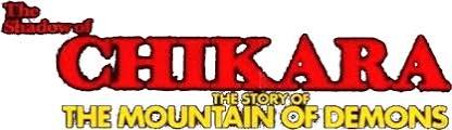 Watch The Shadow of Chikara (1977) Full Movie Free on Plex - Plex