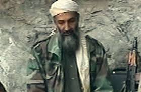 Bin laden's wives and children were left with. Bin Laden S Wife I Ll Stand With You News World Emirates24 7