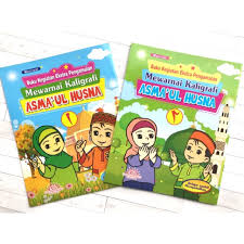 Mewarnai gambar kaligrafi asmaul husna mewarnai gambar kaligrafi asmaul husna, mewarnai gambar kaligrafi, asmaul husna, gambar kaligrafi, kebudayaan islam, islami, coloring mosque, coloring moslem, coloring kaligrafi, coloring picture, banyak keindahan ciptaan allah yang bisa dinikmati di sini sering kita melupakan keindaah ciptaan allah sehingga lupa bersyukur Mewarnai Kaligrafi Asmaul Husna Untuk Anak Tk Gabrez