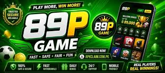 87P Game screenshot 2