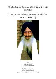 Sri Guru Granth Sahib, Deluxe 4 Books Volume Set, In Gurmukhi, Roman English  And Complete English Translation With Book Stand Hardcover - Etsy Australia
