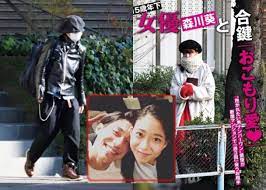 The site owner hides the web page description. é«˜æ©‹æˆ€æ£®å·è'µç²‰çµ²å¿ƒç¢Žå° äºŒ äºŒå…­äº‹ä»¶ å³æ™‚æ–°èž ç¹½funæ˜Ÿç¶² On Ccæ±ç¶²