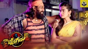 Pogaru Torture Song Live Shooting Dhruva Sarja Rashmika Mandanna Pogaru Movie Songs New Youtube The face of the sergeant's spider is enclosed in the photo. pogaru torture song live shooting dhruva sarja rashmika mandanna pogaru movie songs new
