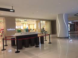 The kota kinabalu city mosque is the second main mosque in kota kinabalu, sabah, malaysia after state kota kinabalu ; Sabah Girl On Twitter Imago Chargingstation Kotakinabalu Honeybearmassage 1stfloor Kaison Shoppingmall