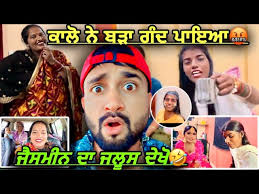 Relation (Full Video)