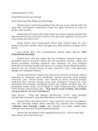 Pidato bahasa madura tentang guru. Pidato Bahasa Madura Tentang Ilmu Pigura