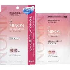 In 100 countries, saving lives in emergencies and finding solutions to poverty. 47 Japanese Skin Care Ideas Japanese Skincare Skin Care Skin