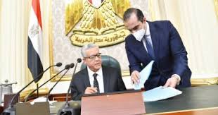 قضت المحكمة الدستورية العليا، برئاسة المستشار حنفي جبالى، اليوم السبت. Dawyrjs6qtfoim