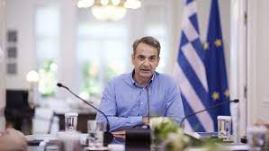 Σɢνθεση νοικοκɕριοɢ α) μονογονεϊκɝ οικογɜνεια 1. Edbyk1afp7 Am