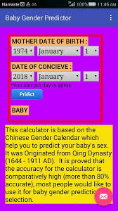 45 Right How Accurate Is The Chinese Gender Calculator
