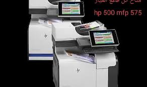بحث وتنزيل برامج تشغيل طابعة الصور epson stylus photo t50. Ø·Ø§Ø¨Ø¹Ø§Øª ÙˆØ§Ø±Ø¯ Ø§Ù„Ø®Ø§Ø±Ø¬ ÙˆØ§Ø­Ø¨Ø§Ø± ÙˆÙ‚Ø·Ø¹ ØºÙŠØ§Ø± Posts Facebook