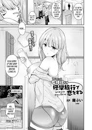 Turn Into A Girl And Fall In Love During A Field Trip [Labui] Porn Comic |  AllPornComic