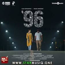 96 2018 Tamil Movie Mp3 Songs Download Music By Govind Vasantha Starmusiq Com