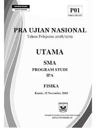 Check spelling or type a new query. Soal Un Fisika 2019 Pdf Cara Golden