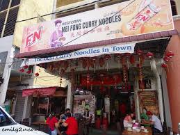 Breakfast At Restoran Mei Fong Curry Noodles Kuala Terengganu Chinatown From Emily To You