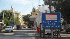 Севернокипърската турска република обяви едноседмичен траур - От деня - БНР  Новини