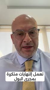 A visit to Spire Harpenden Hospital operation rooms where I worked as a  consultant Gynaecologist and leading surgeon for 15 years. With the best  surgical assistant ever, the one and only Vicky