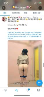 High Value Twitter- Elite Content