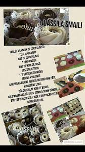 Epingle Par Emma Roziecoeur Sur Gateau Gateaux Alimentaires Gateaux De Naissance Gateaux Et Desserts