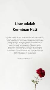 Subhan allah wa bihamdihi english meaning: Fadhilah Subhanallah Wabihamdihi Subhanallahil Adzim Astaghfirullah Dubai Khalifa