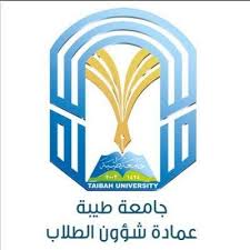Jun 14, 2021 · أكدت السيدة/ نيفين جامع وزيرة التجارة والصناعة ان التعاون التجاري والاستثماري بين رجال الأعمال بمصر والمملكة العربية السعودية يعد أحد الركائز الأساسية لدعم العل Ø¹Ù…Ø§Ø¯Ø© Ø´Ø¤ÙˆÙ† Ø§Ù„Ø·Ù„Ø§Ø¨ Dosataibahu Twitter