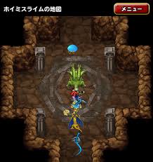 Dqmsl まほうの地図で冒険をしてモンスターを仲間にしよう ドラクエモンスターズスーパーライトdqmsl攻略 モンスター図鑑