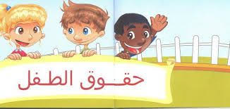 pin on education