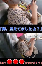 胸チラ]乳首見えてることを教えたら「○○」って言われた[声掛け]｜PALPIS（パルピス）