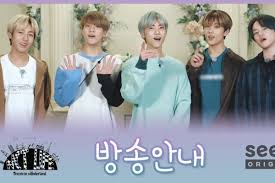 With chenle, jaemin, jeno, jisung. Nct Dream Releases Character Focused Teaser For Nct Life Dream In Wonderland Starbiz Net
