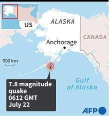 Подземные толчки сопровождались множеством афтершоков. Tsunami Warning Canceled As 7 8 Magnitude Quake Hits Off Alaska World China Daily
