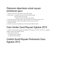 Mutasi kerja bisa didefinisikan sebagai perubahan posisi, tempat, atau jabatan di dalam organisasi perusahaan. Etukar Bukan Guru