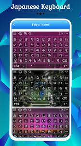 We did not find results for: Japanese Keyboard For Android Apk Download
