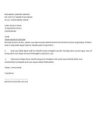 We did not find results for: Surat Tidak Hadir Ke Sekolah