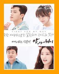 Fight for my way sub indo ini berkisahkan tentang perjuangan kelompok pertemanan untuk mengapai mimpinya. Fight For My Way Wiki K Drama Amino