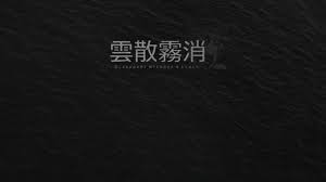 >>63809460 please buy yourself a decent chair and curtains >>63809746 diabeetus/13 >>63809777 check'd. 59 Dark Depressing
