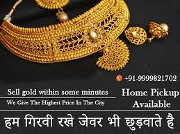 How To Sell Jewelry Easily Sell Gold Gold Buyer Jewelry Buyers