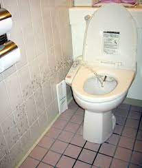 Learn more by finding the unit you're interested in on this handy chart: Toilets In Japan Wikipedia