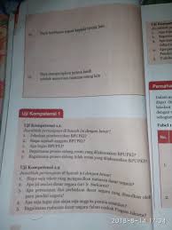 Maybe you would like to learn more about one of these? Uji Kompetensi 1 2 Tolong Jawab Ya Kak Brainly Co Id