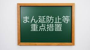 ・おっとりした性格。 争いが嫌い。 ・ノアとは仲が良い。 お姉さんぽいけど、ノアより年下。 ■ニナ（ふじやんの嫁）. Upn2jkrshcwanm