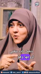 Philadelphia Arabs عرب فيلادلفيا