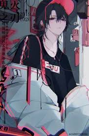 Welcome to a good website all year. 870 Anime Boy Y TÆ°á»Ÿng Anime Hinh áº£nh Anime Rung Rá»£n