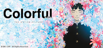 Chokotto anime kemono friends 3. Colorful The Movie Japanese Audio With English Subtitles Colorful The Movie Appid 523250 Steamdb