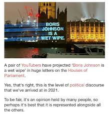 A pair of youtubers have projected 'boris johnson is a wet wipe' in huge letters on the houses of parliament. Ladbible Only In England Ladies Who Do Lunch In Kuwait Facebook