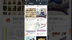 Jakono All Mp3 Song Ka Picture Change Star Music In Hindi Youtube The current price of allmp3song.org is. youtube