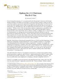 1275 x 1275 pixels (95485 bytes). Sample Recommendation Letter For Resident Assistant New Sample P