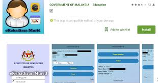 Aplikasi pangkalan data murid ialah aplikasi pelancaran kementerian pendidikan malaysia bagi membolehkan pengendalian data murid di antara peringkat sekolah, pejabat pendidikan daerah dan jabatan pendidikan negeri. Apdm Aplikasi Pangkalan Data Murid Ekehadiran Murid Apps For Android