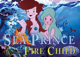 Why Fire Water Can T Mix As Explained By A Wise Turtle Or Retrocrush Adds Sea Prince And The Fire Child Anime Clip Anime Vintage Cartoon Children